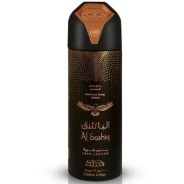 Nabeel Al Bashiq Deodorante 200ml Spray Fragranza Unisex