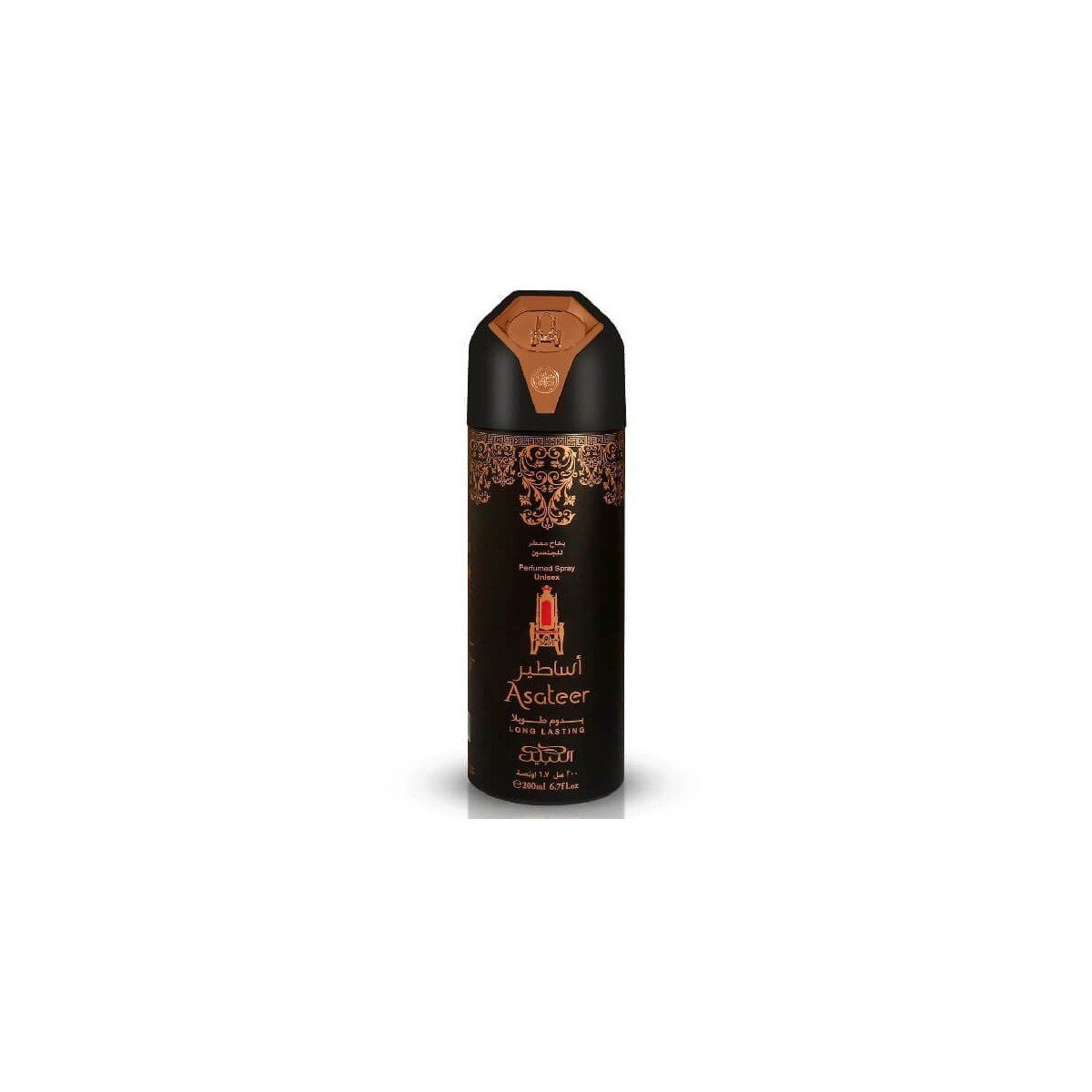 Nabeel Asateer Deodorante 200ml Spray Fragranza Unisex