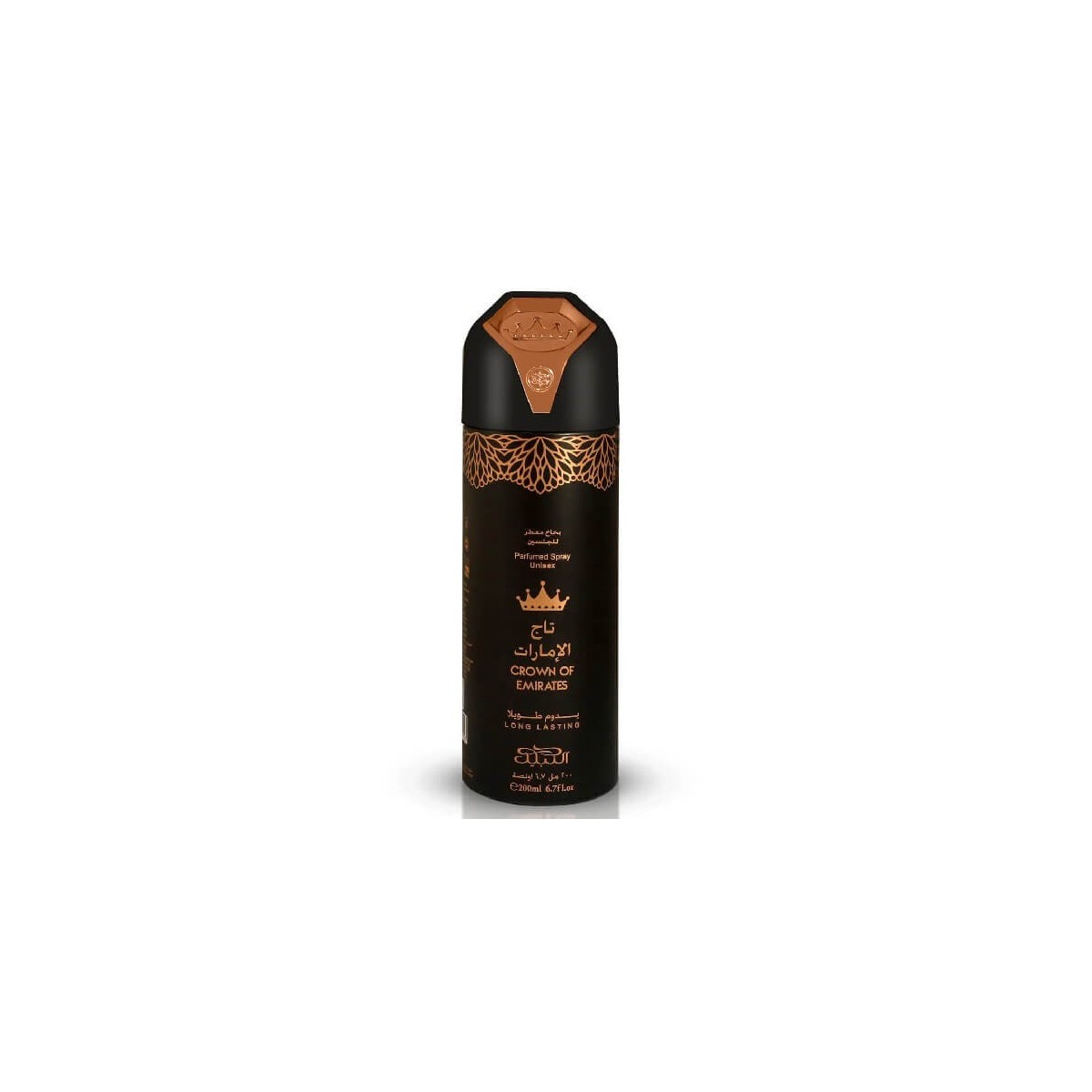 Nabeel Crown Of Emirates Deodorante 200ml Spray Fragranza Unisex