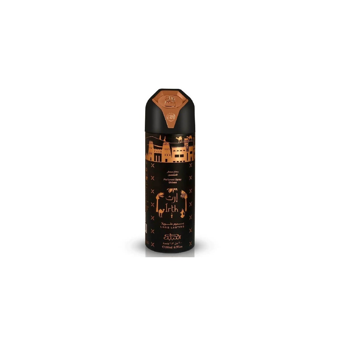Nabeel Irth Deodorante 200ml Spray Fragranza Unisex