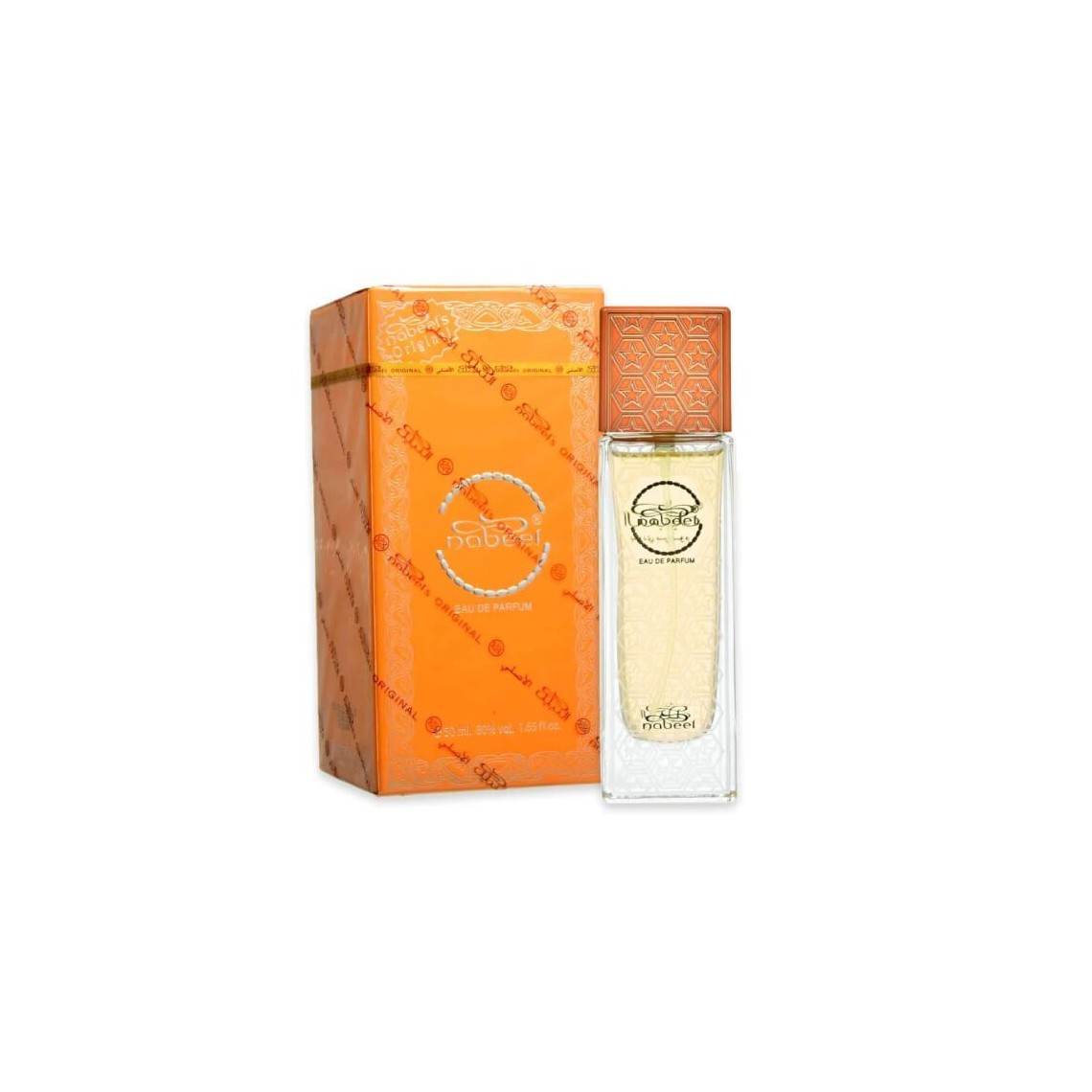 Nabeel di Nabeel Eau de parfum 50ml spray Fragranza Unisex