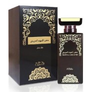 Nabeel Dahn Al Oud Amiri Eau de parfum 100ml spray Fragranza Unisex