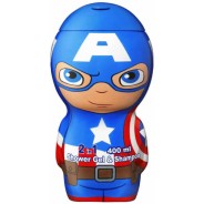 Avengers Captain America 2D Gel Doccia