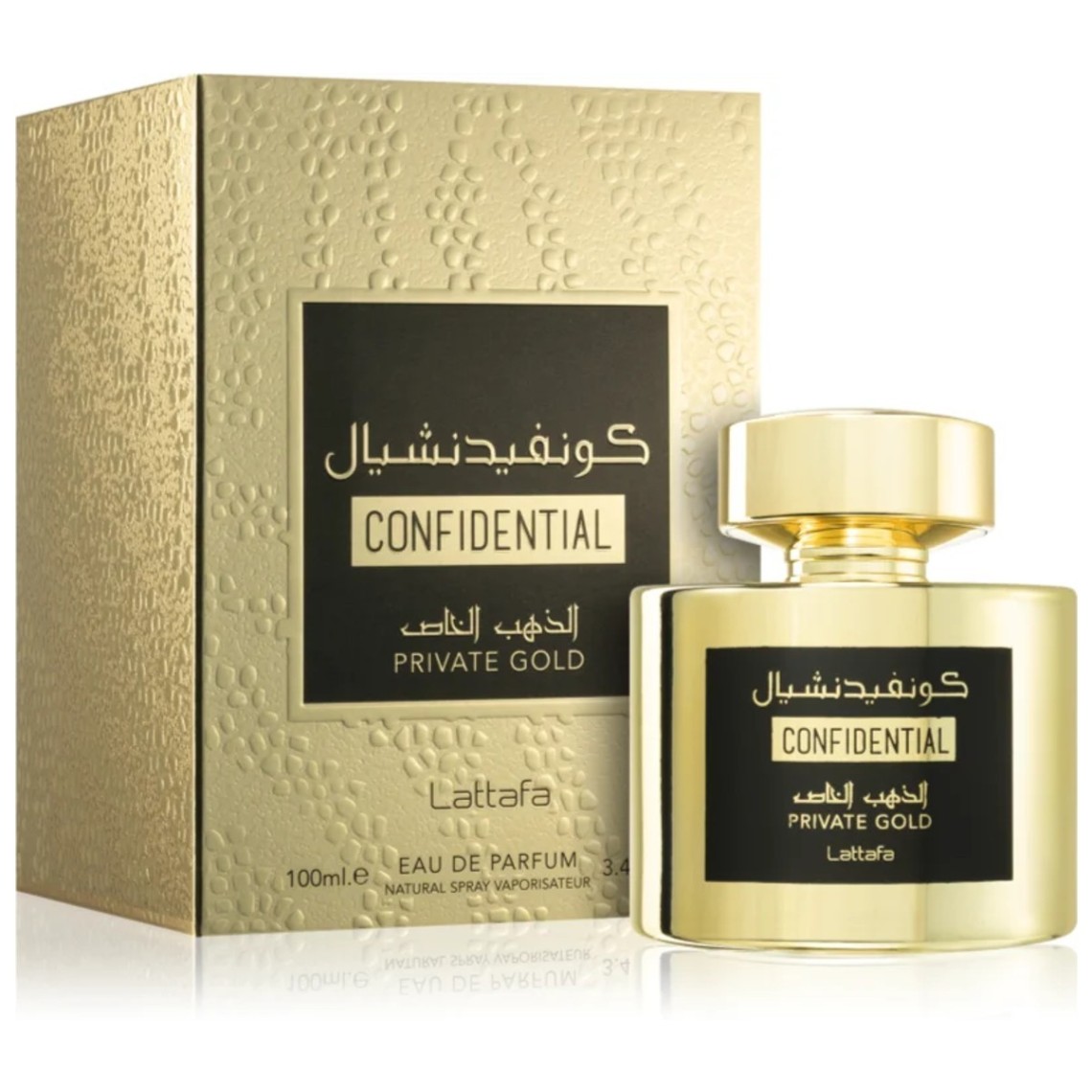 Lattafa Confidential Private Gold Eau de Parfum 100ml spray