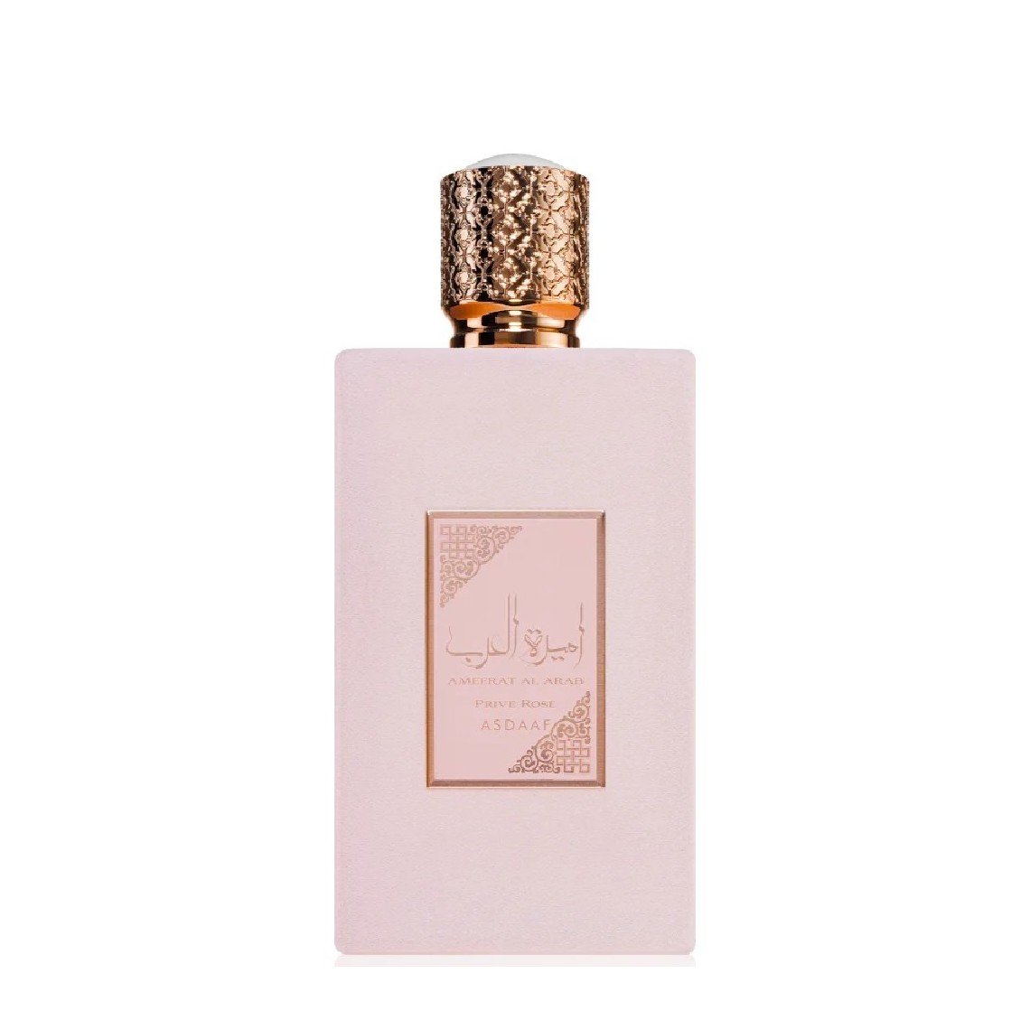 Lattafa Ameerat Al Arab Prive Rose EDP 100ml | Profumo Donna