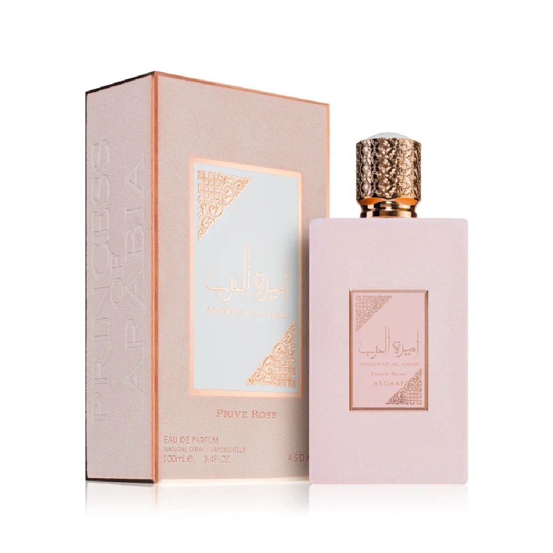 Lattafa Ameerat Al Arab Prive Rose EDP 100ml | Profumo Donna