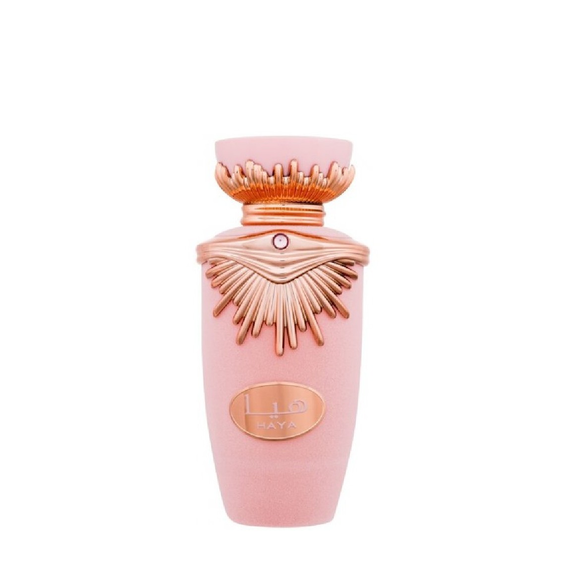Lattafa Haya Eau de Parfum 100ml | Profumo Donna