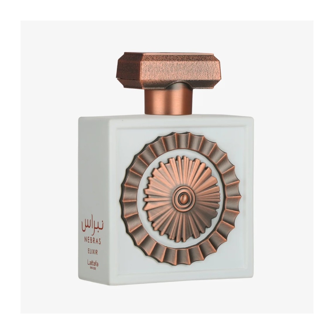 Lattafa Nebras Elixir EDP 100ml | Gourmand Vaniglia Latte