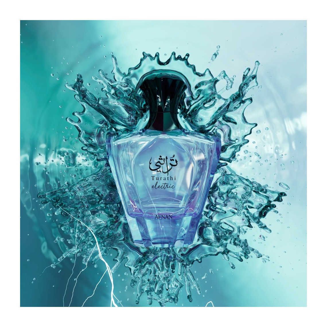 Afnan Turathi Electric EDP 90ml | Profumo Unisex 2025