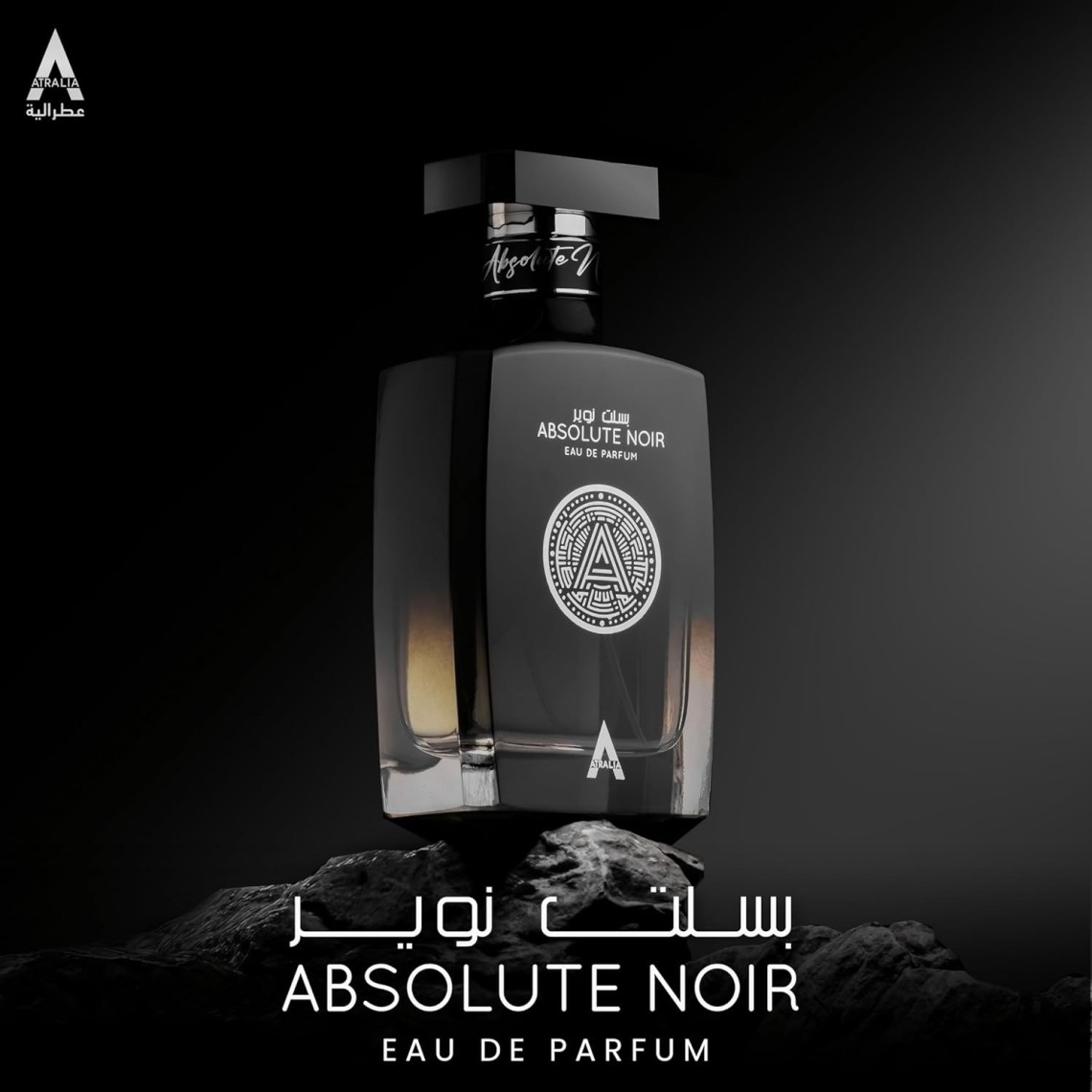 Atralia Absolute Noir EDP 100ml | Fragranza Uomo Legnosa