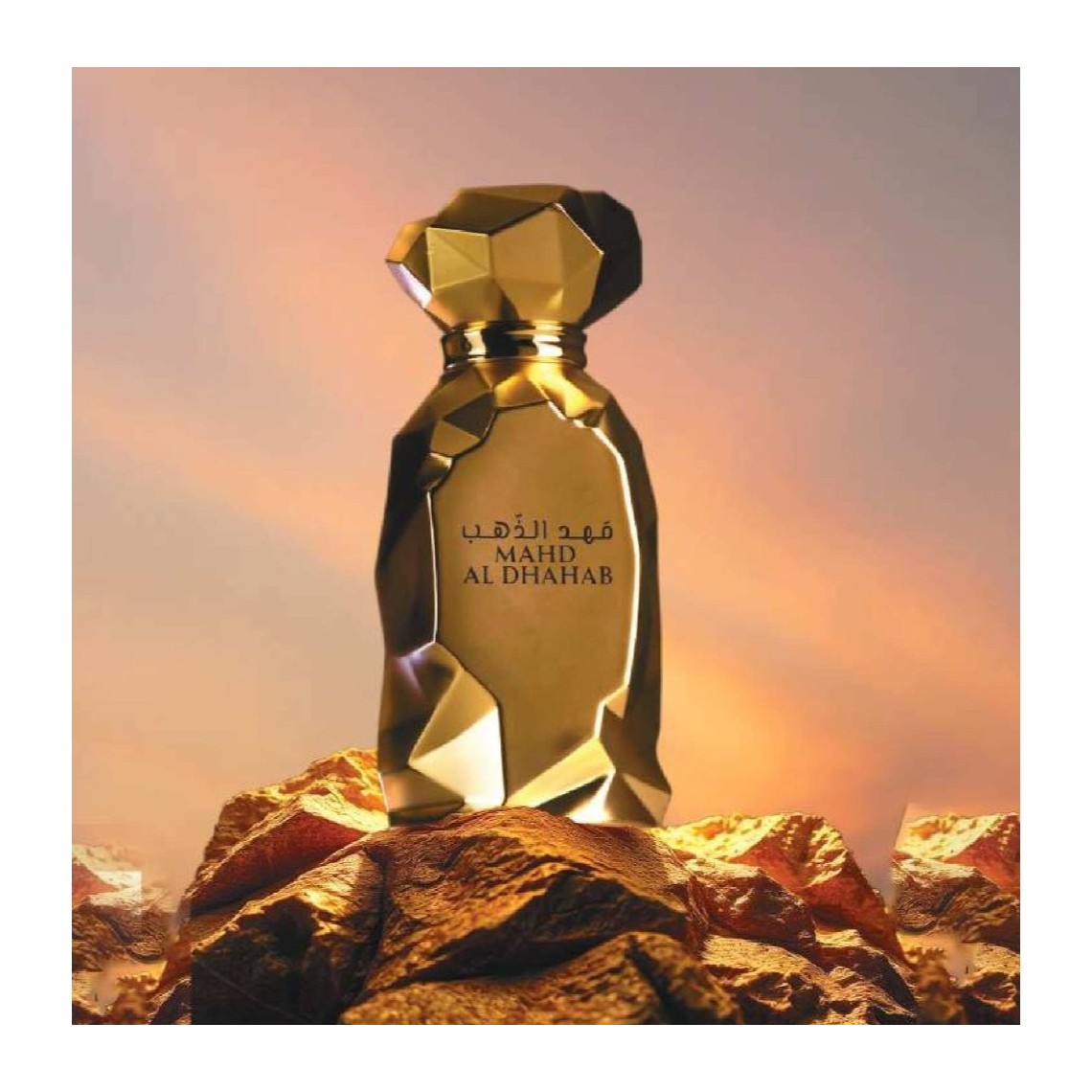 Arabiyat Prestige Mahd Al Dhahab EDP Unisex 100ml