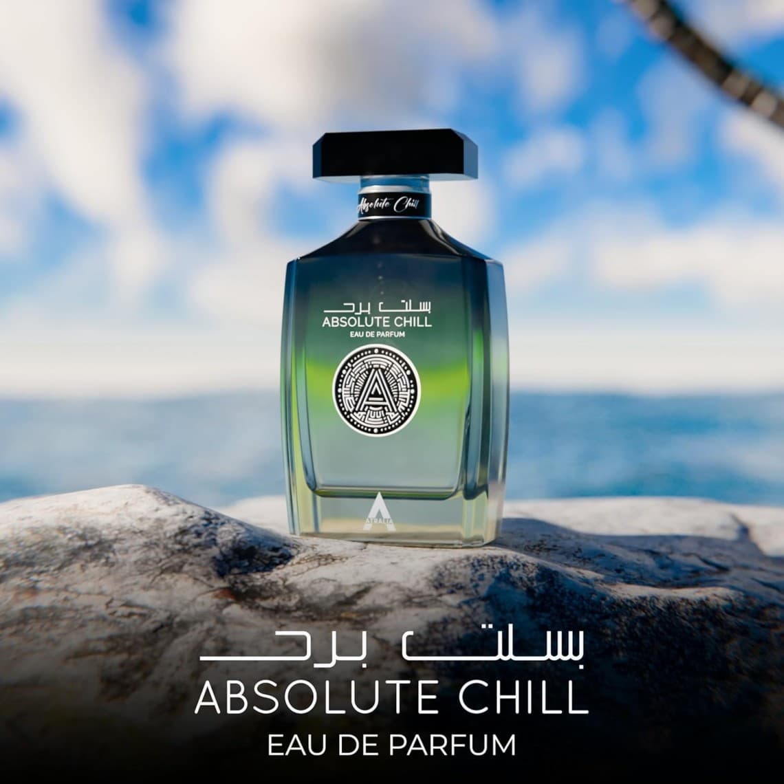 Atralia Absolute Chill Eau de Parfum 100ml