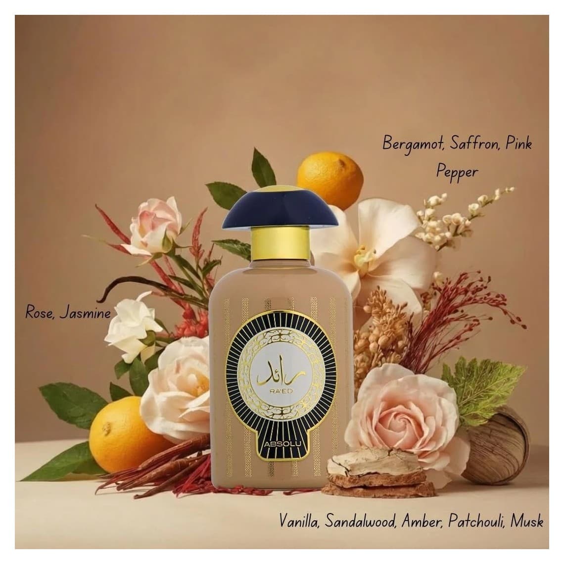 Lattafa Ra'ed Absolu Eau de Parfum 100ml spray