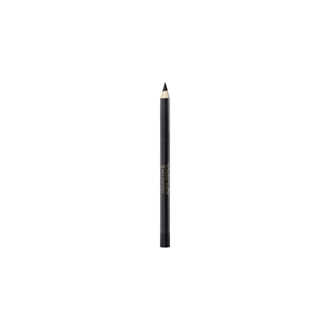 20 Black